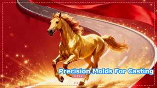 Καλή χρονιά！